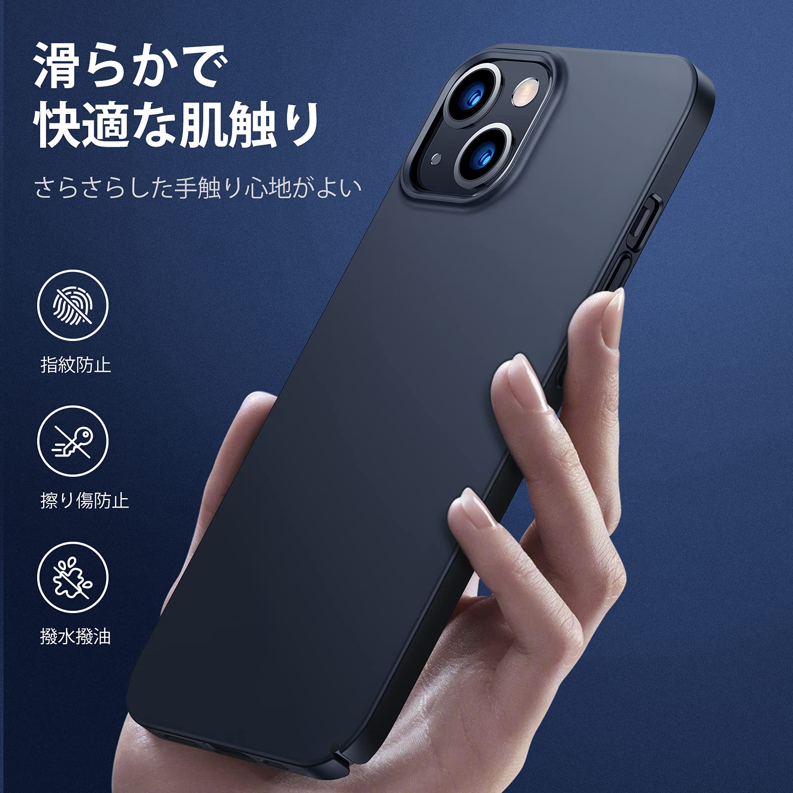 Amazon.co.jp: TORRAS iPhone 13 mini 用 ケース 軽量 ガラスフィルム
